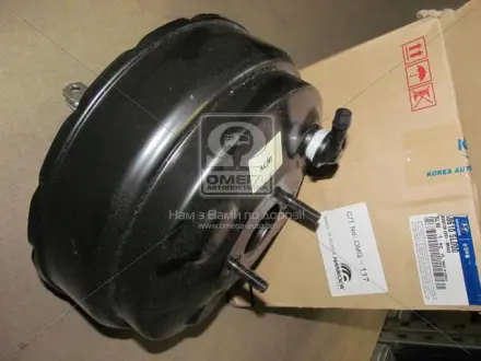 Підсилювач HYUNDAI Hyundai/Kia/Mobis 586105L000