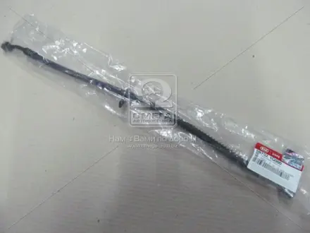 Шланг гальмівний KIA Hyundai/Kia/Mobis 587321G000