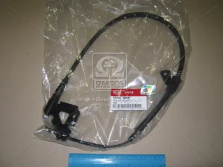 Трос KIA Hyundai/Kia/Mobis 597604D000