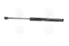 Амортизатор задніх дверей HYUNDAI / KIA Hyundai/Kia/Mobis 817702B001 (фото 1)