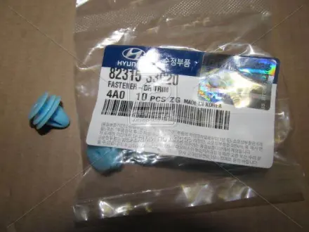 Кліпса HYUNDAI Hyundai/Kia/Mobis 8231533020