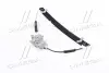 Стеклоподъёмник передней двери KIA Hyundai/Kia/Mobis 8240338011 (фото 1)