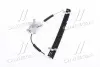 Стеклоподъёмник передней двери KIA Hyundai/Kia/Mobis 8240338011 (фото 2)