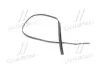 Накладка HYUNDAI Hyundai/Kia/Mobis 861302W000 (фото 1)
