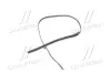 Накладка HYUNDAI Hyundai/Kia/Mobis 861302W000 (фото 2)