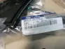 Молдинг лобового стекла KIA Hyundai/Kia/Mobis 861312B000 (фото 1)