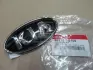 Эмблема решетки радиатора KIA Hyundai/Kia/Mobis 863101G100 (фото 1)