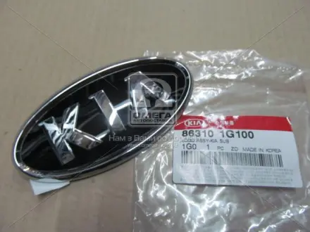 Емблема KIA HYUNDAI Hyundai/Kia/Mobis 863101G100