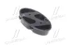 Кронштейн HYUNDAI Hyundai/Kia/Mobis 863522B720 (фото 1)
