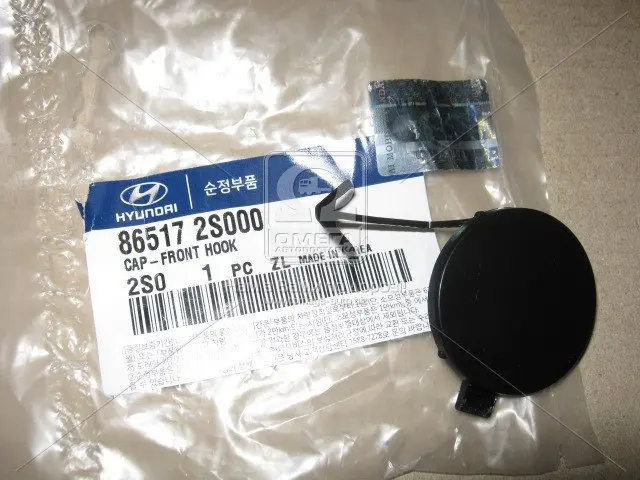 Заглушка бампера HYUNDAI / KIA Hyundai/Kia/Mobis 865172S000 (фото 1)