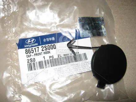 Заглушка бампера HYUNDAI / KIA Hyundai/Kia/Mobis 865172S000