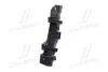 Кронштейн KIA Hyundai/Kia/Mobis 865181Y000 (фото 2)