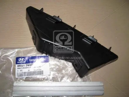 Кронштейн HYUNDAI Hyundai/Kia/Mobis 865512W000