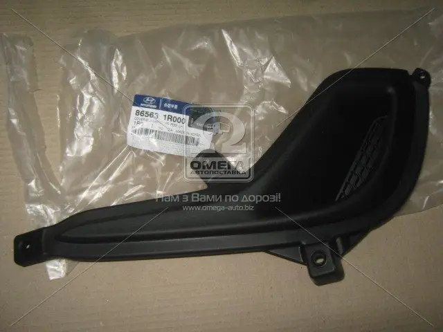 Заглушка HYUNDAI Hyundai/Kia/Mobis 865631R000 (фото 1)