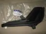 Заглушка HYUNDAI Hyundai/Kia/Mobis 865631R000 (фото 1)