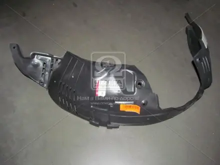 Підкрилок KIA Hyundai/Kia/Mobis 868102P000