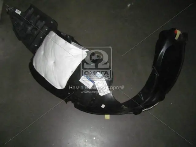 Підкрилок передній лівий HYUNDAI / KIA Hyundai/Kia/Mobis 868113S500 (фото 1)