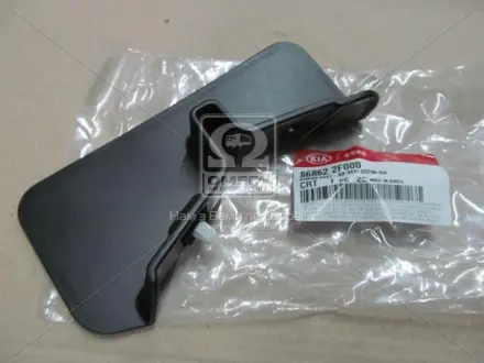 Бризговик HYUNDAI Hyundai/Kia/Mobis 868622F000