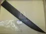 Накладка панели задней двери KIA Hyundai/Kia/Mobis 877212S000 (фото 1)