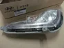 Ліхтар HYUNDAI Hyundai/Kia/Mobis 922011R000 (фото 1)