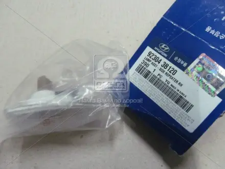 Указатель поворота KIA Hyundai/Kia/Mobis 923043B120