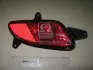 Фара противотуманная в сборе KIA Hyundai/Kia/Mobis 924021H100 (фото 2)