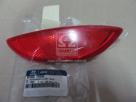Отражатель бампера заднего правый -14 HYUNDAI Accent RB 10-18 Hyundai/Kia/Mobis 924061R000
