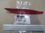 Отражатель бампера заднего правый HYUNDAI / KIA Hyundai/Kia/Mobis 924063S000 (фото 2)