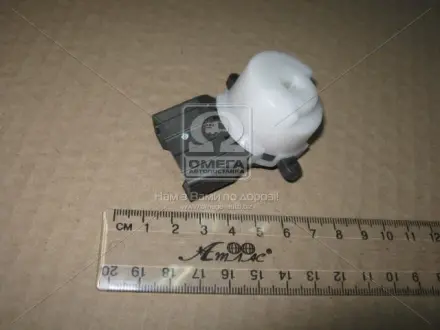 Контакт HYUNDAI Hyundai/Kia/Mobis 931101R000