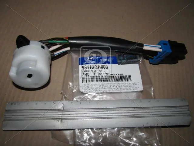 Сенсор IGN HYUNDAI / KIA Hyundai/Kia/Mobis 931102H000 (фото 1)