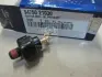 Датчик уровня масла двигателя KIA Hyundai/Kia/Mobis 9475021030 (фото 2)