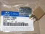 Релє 35A Tucson (14-) Mobis Hyundai/Kia/Mobis 952202S000 (фото 2)