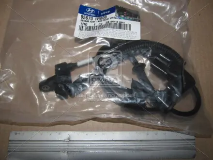 Датчик HYUNDAI Hyundai/Kia/Mobis 956701R000