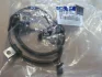 Датчик ABS передній лівий Hyundai Ix35/tucson 10- (Mobis) Hyundai/Kia/Mobis 956702S300 (фото 1)