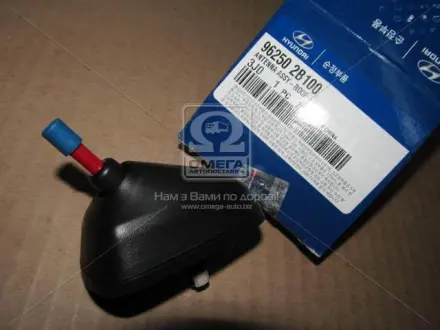 Антена механічна (кронштейн) Hyundai Santa Fe 06- (вир-во Mobis) Hyundai/Kia/Mobis 962502B100