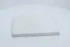 Фільтр KIA Hyundai/Kia/Mobis 971332E210 (фото 3)