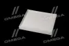 Фільтр KIA Hyundai/Kia/Mobis 97133C5000 (фото 3)