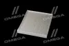 Фільтр KIA Hyundai/Kia/Mobis 97133C5000 (фото 4)