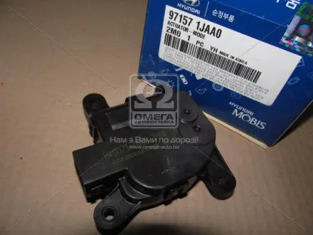 Привод замка двери KIA Hyundai/Kia/Mobis 971571JAA0