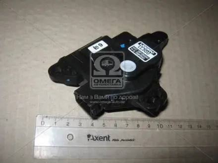 Привід Hyundai Hyundai/Kia/Mobis 971594R150