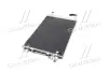 Радиатор кондиционера в сборе KIA Hyundai/Kia/Mobis 976062F001 (фото 4)