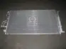 Радиатор кондиционера в сборе KIA Hyundai/Kia/Mobis 976062S500 (фото 1)
