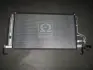 Радиатор кондиционера H-1 HYUNDAI Hyundai/Kia/Mobis 976064H000 (фото 1)