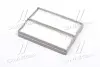 Фільтр кондиціонера HYUNDAI / KIA Hyundai/Kia/Mobis 976193D000 (фото 3)