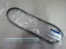 Ремень привода навесного оборудования KIA Hyundai/Kia/Mobis 977132D510 (фото 1)