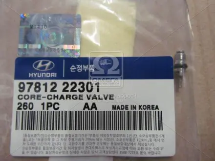 Клапан кондиціонера HYUNDAI / KIA Hyundai/Kia/Mobis 9781222301