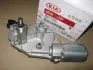Мотор стеклоочистителя заднего стекла KIA Hyundai/Kia/Mobis 987102E000 (фото 1)
