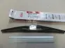 Щетка стеклоочистителя KIA Hyundai/Kia/Mobis 988503W000 (фото 1)