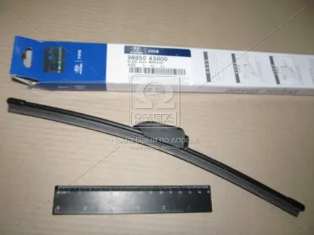 Щітка склоочисника заднього HYUNDAI Hyundai/Kia/Mobis 98850A5000
