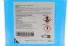 Антифриз 2л. для електро батарей діелектричний HYUNDAI Hyundai/Kia/Mobis LP040APE02EVH3 (фото 2)
